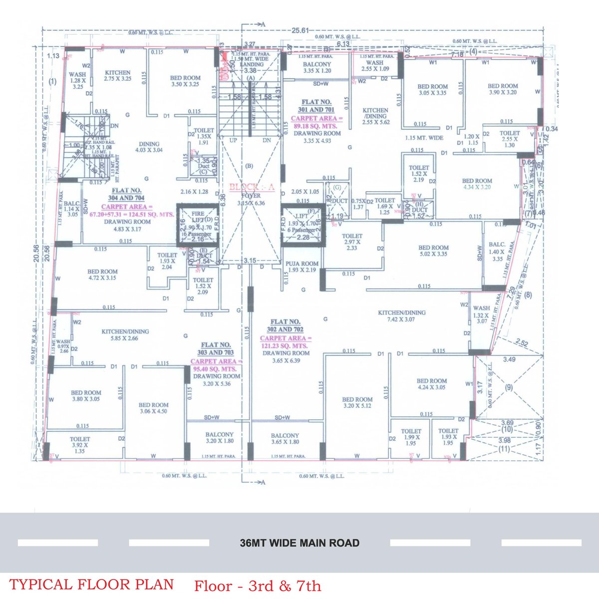 Shantam Solitaire Image 12 Shantam Solitaire - Image 12