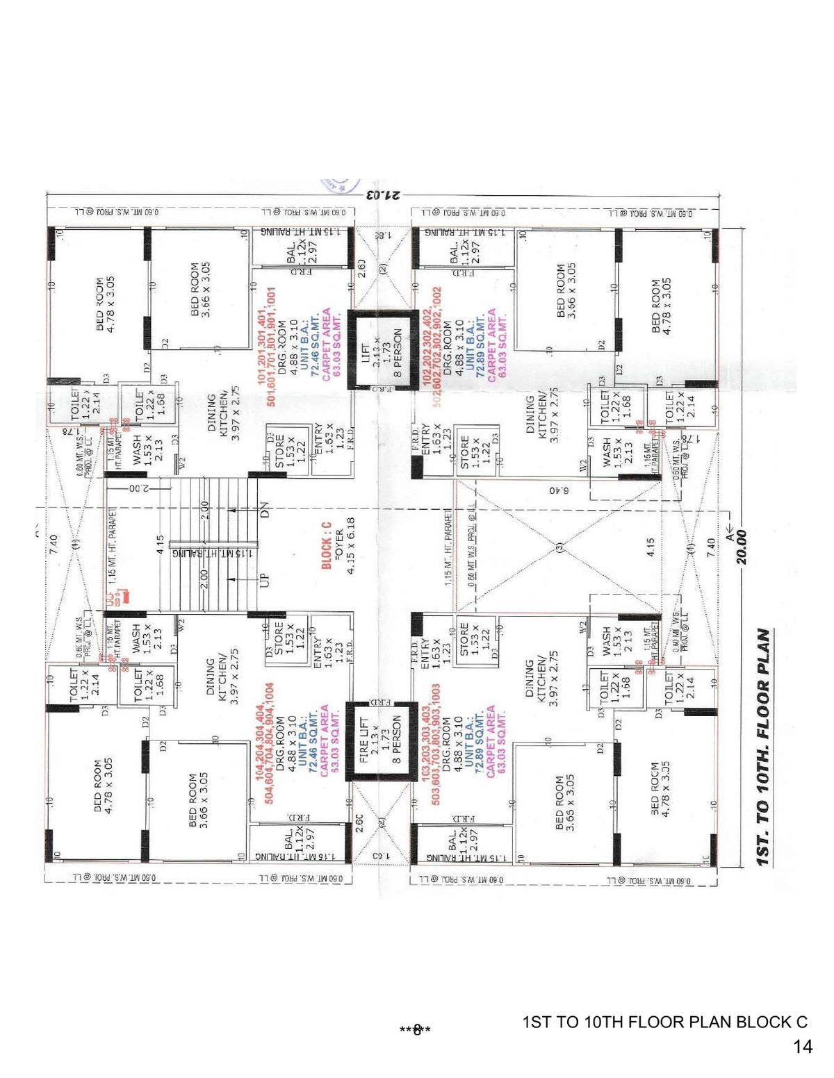 Shikhar Antilia Image 14 Shikhar Antilia - Image 14