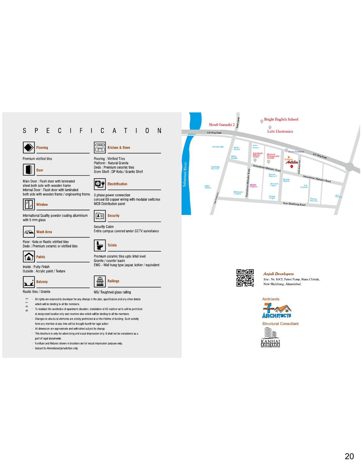 Shikhar Antilia Image 20 Shikhar Antilia - Image 20