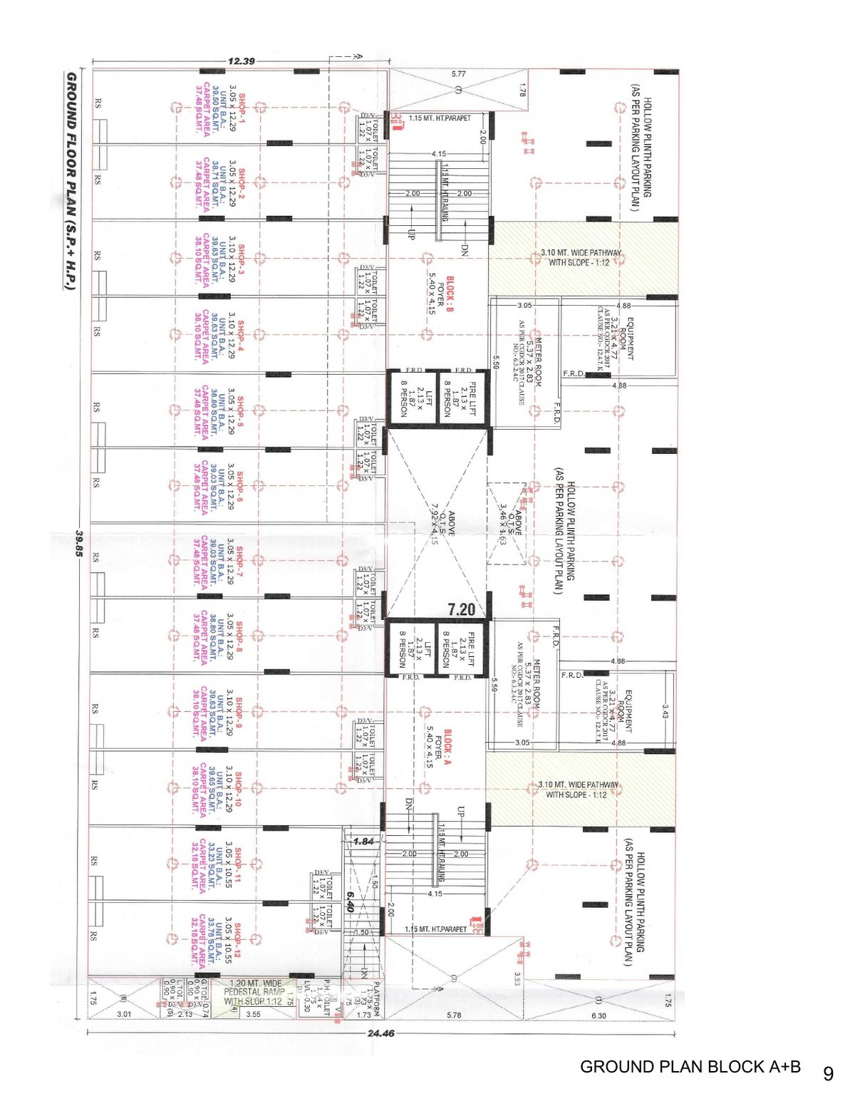 Shikhar Antilia Image 9 Shikhar Antilia - Image 9