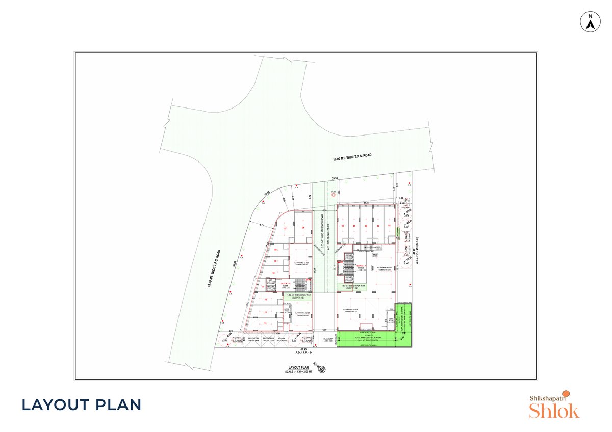 Shikshapatri Shlok - Image 8