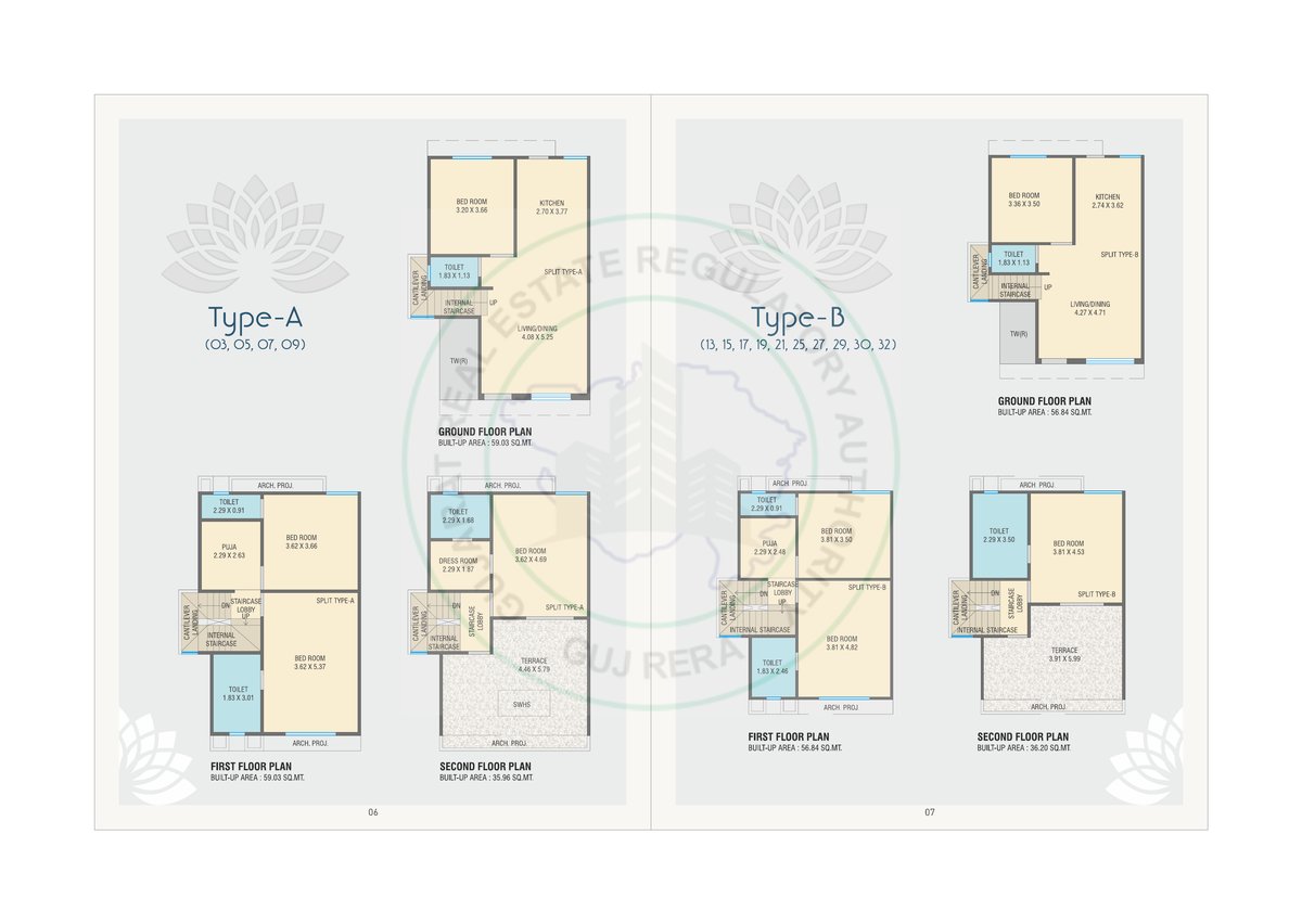 Shilp Exotica - Image 4