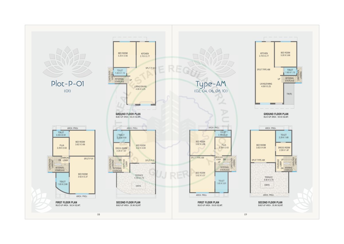 Shilp Exotica - Image 5
