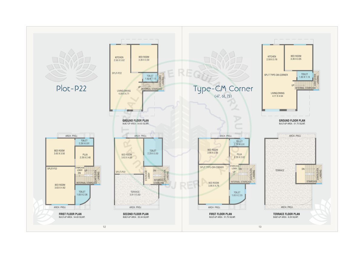 Shilp Exotica - Image 7