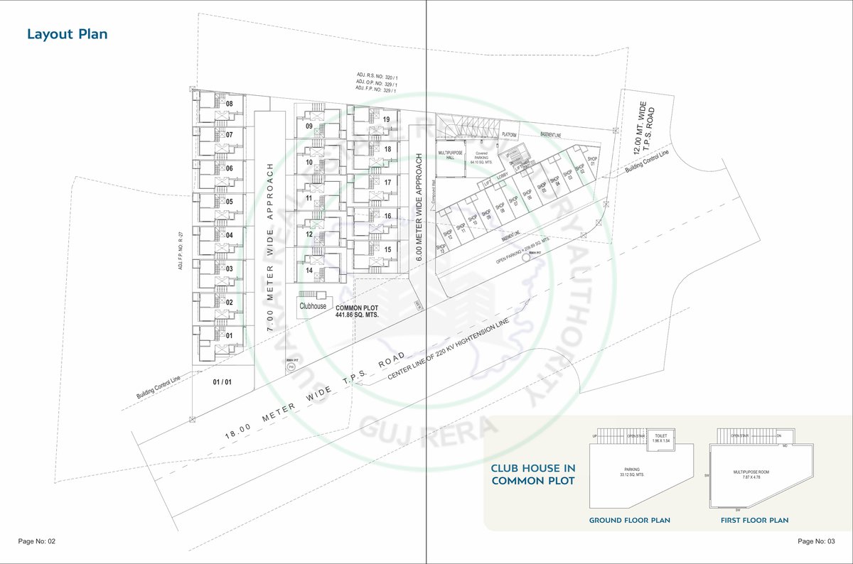 Shilp Nirmaan - Image 2