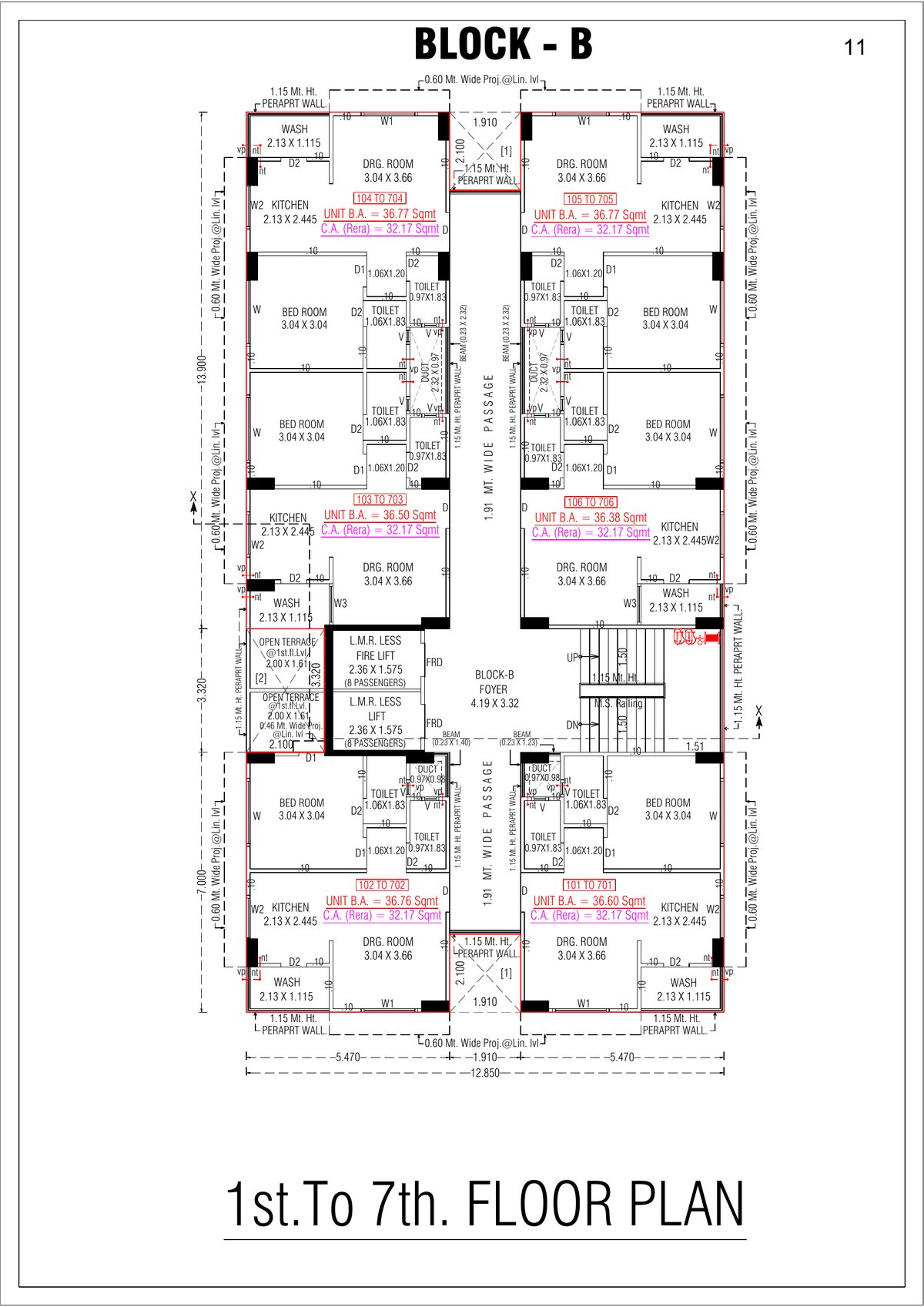 Shivam 84 - Image 11