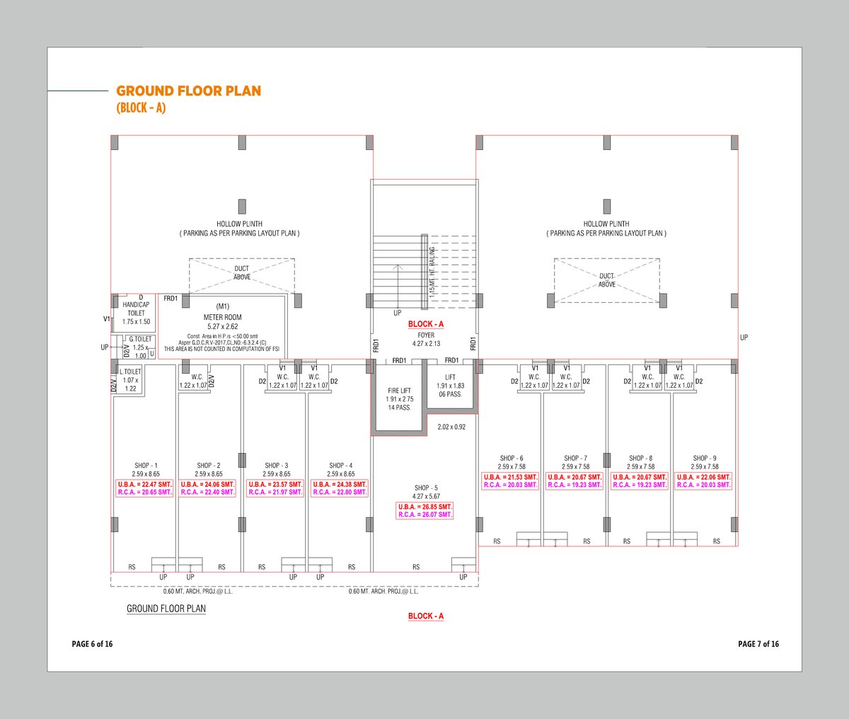 Shivam Sky Image 4 Shivam Sky - Image 4