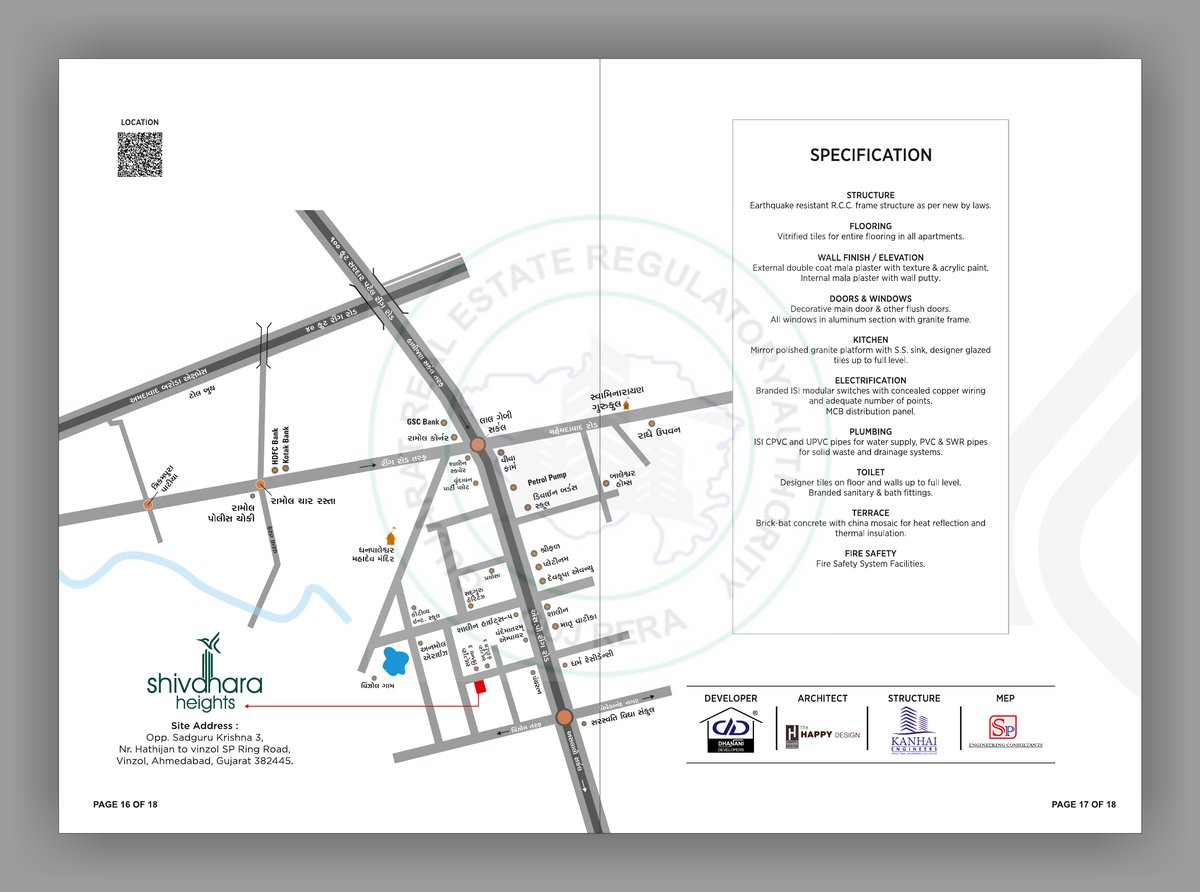 Shivdhara Heights - Image 9