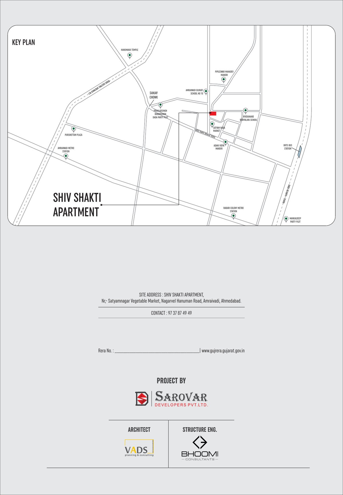 Shivshakti Apartment Image 7 Shivshakti Apartment - Image 7