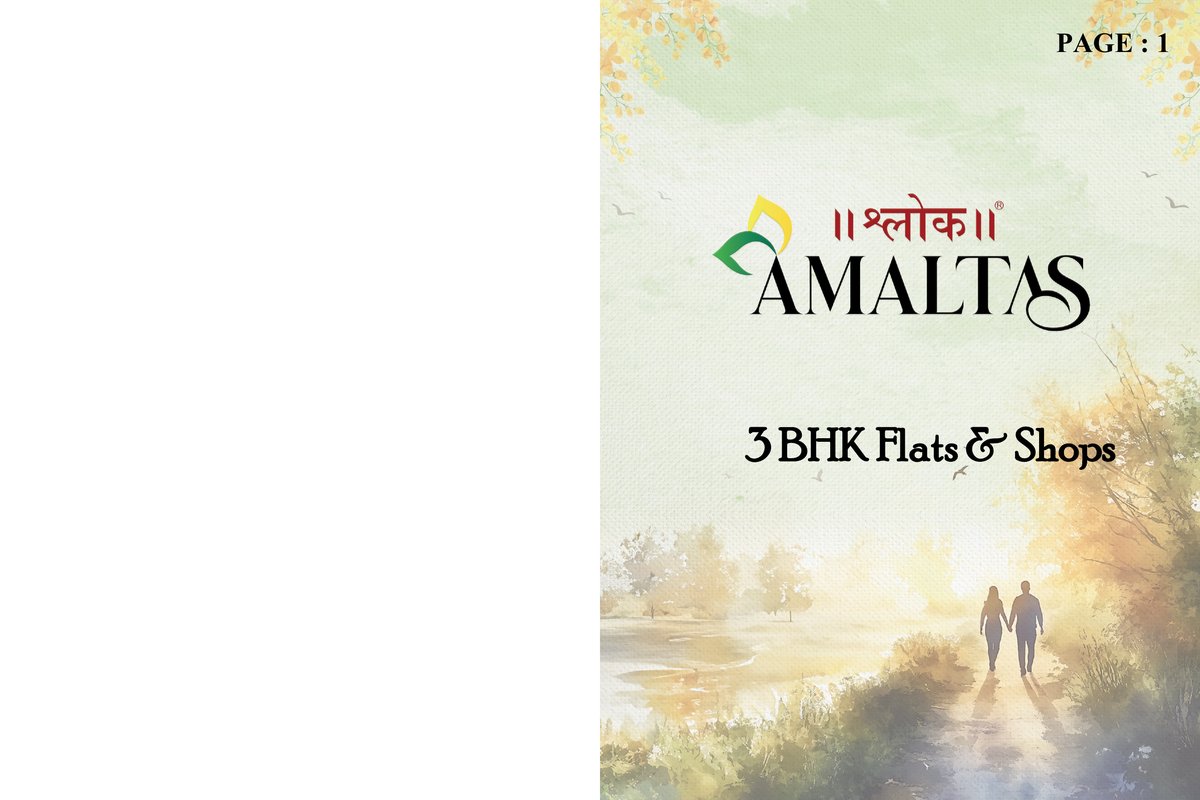 Shlok Amaltas - Image 1