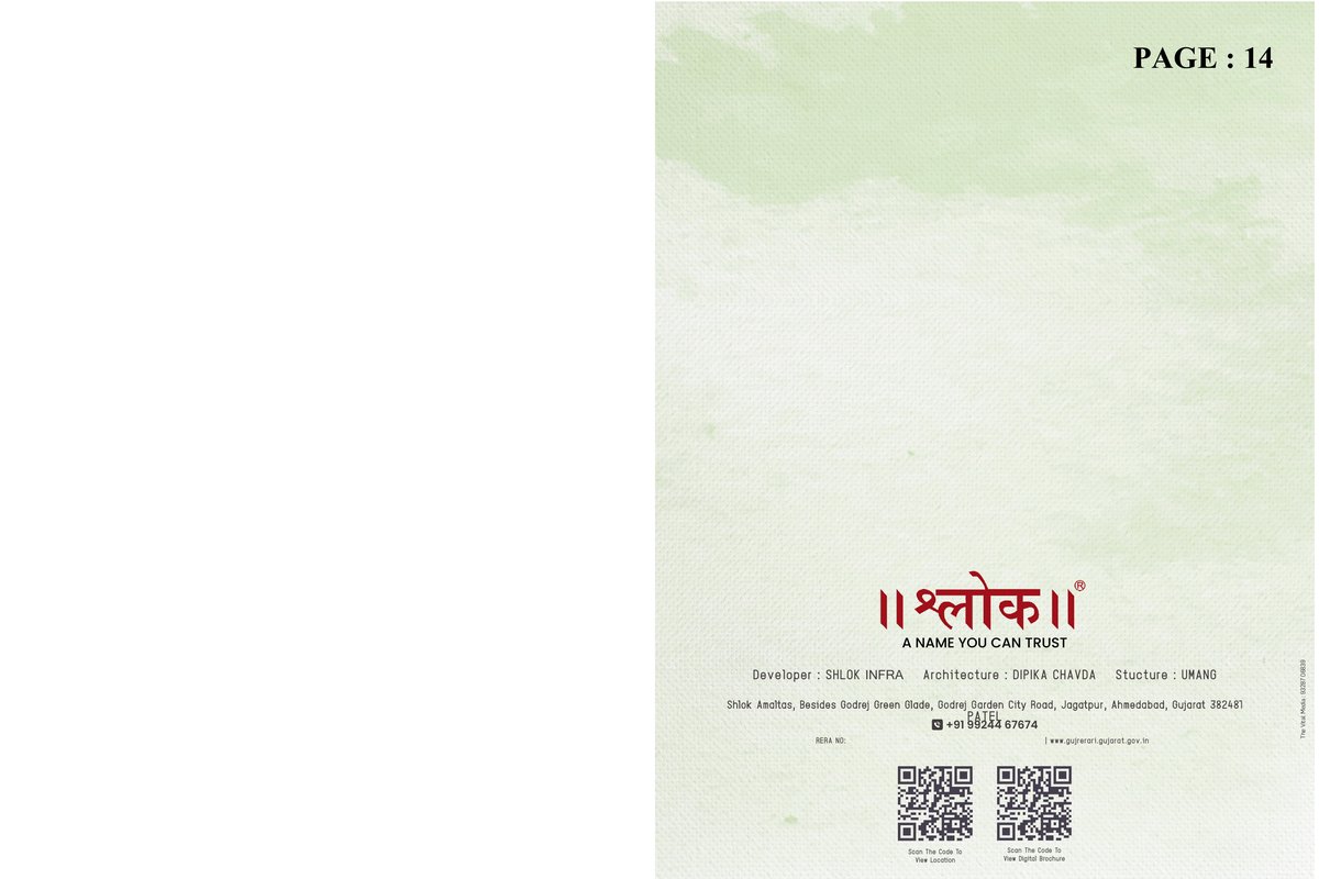 Shlok Amaltas - Image 14