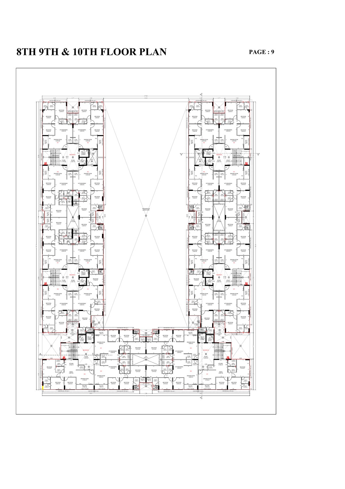 Shlok Amaltas - Image 9