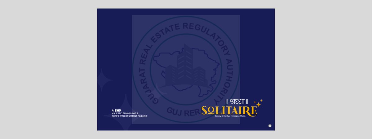 Shraddha Solitaire Image 1 Shraddha Solitaire - Image 1