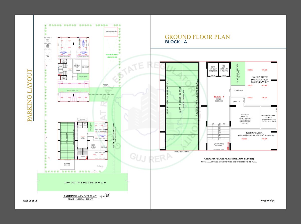 Shree Neer Riviera Image 4 Shree Neer Riviera - Image 4