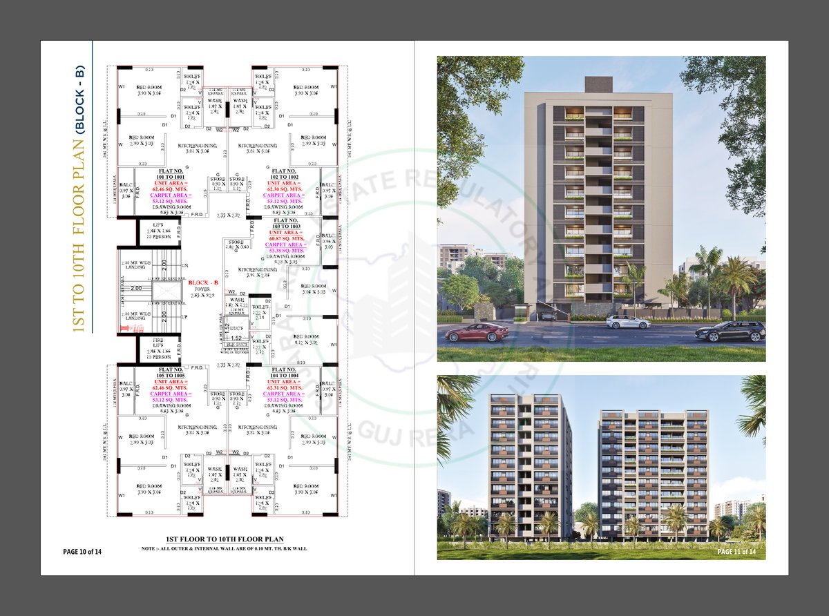 Shree Neer Riviera Image 6 Shree Neer Riviera - Image 6