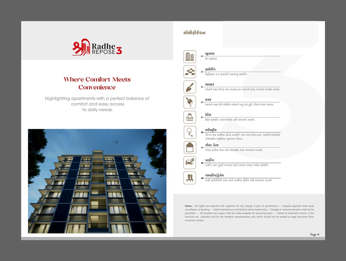 Shree Radhe Repose-3 Image 9 Shree Radhe Repose-3 - Image 9