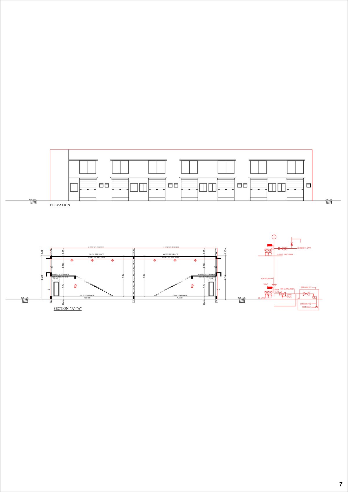 Shree Ram Industrial Park 4 - Image 7