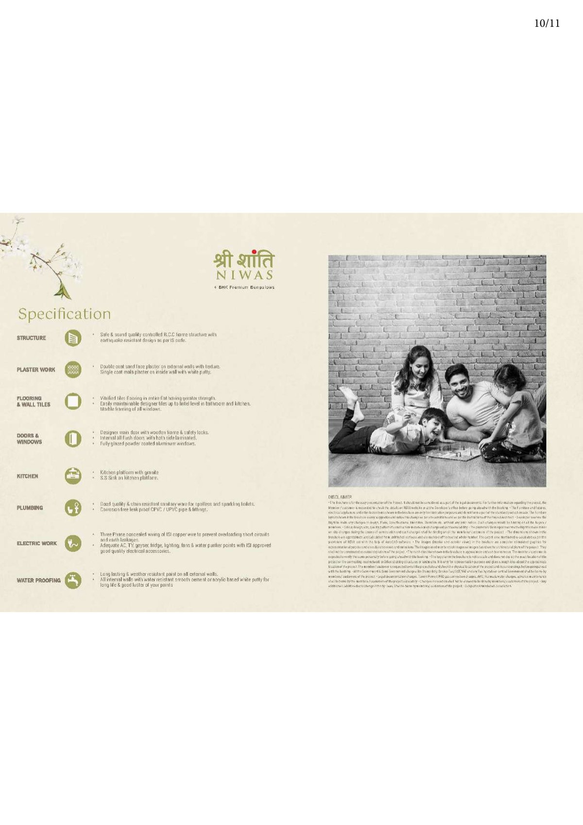 Shree Shanti Niwas Image 10 Shree Shanti Niwas - Image 10