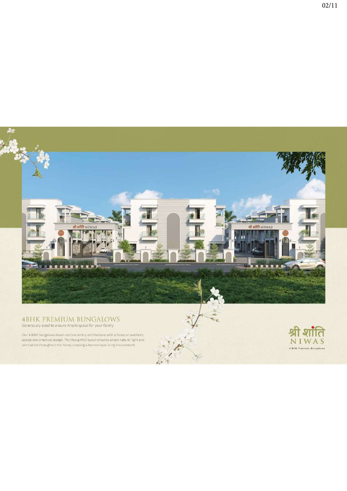 Shree Shanti Niwas Image 2 Shree Shanti Niwas - Image 2