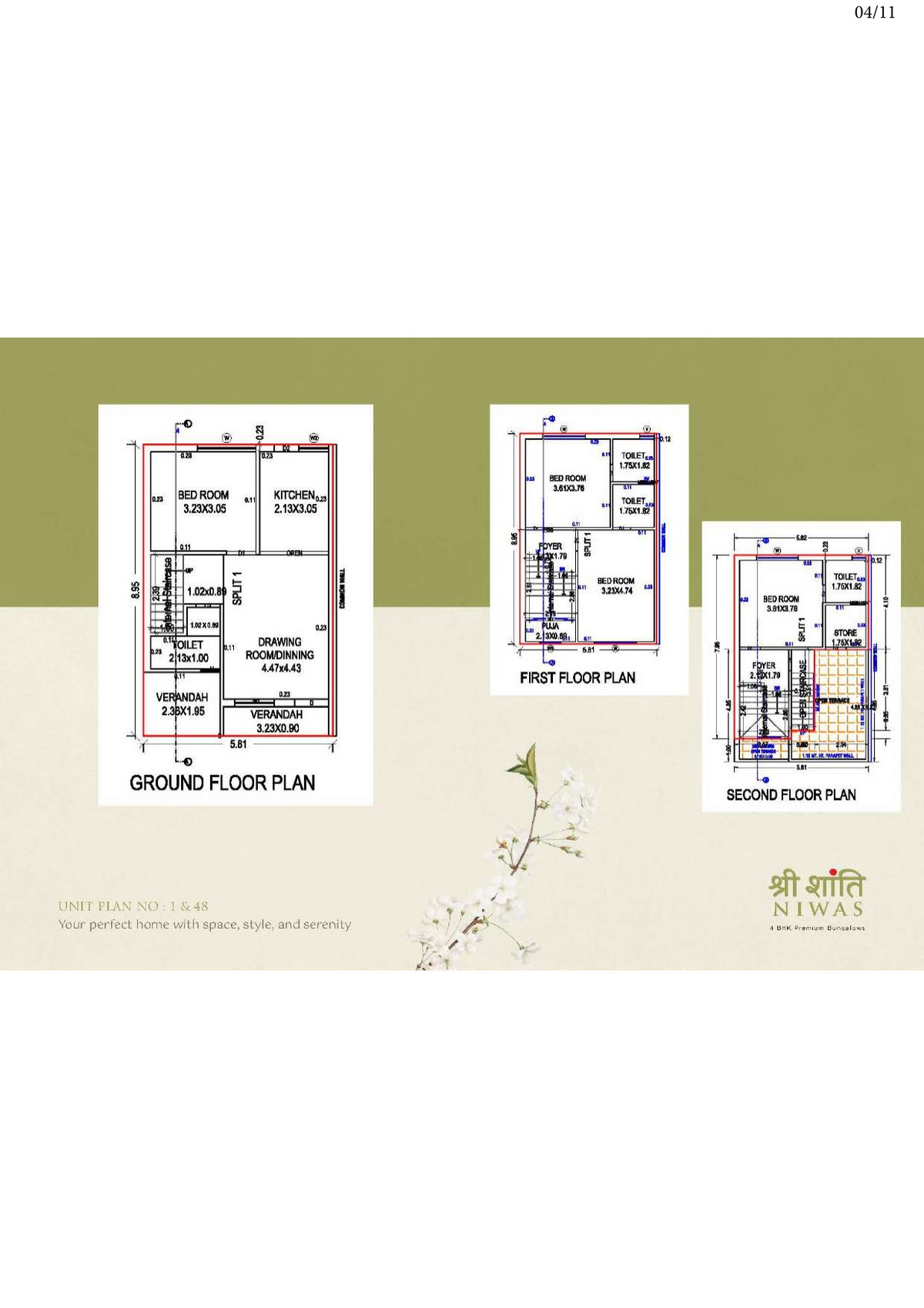Shree Shanti Niwas Image 4 Shree Shanti Niwas - Image 4
