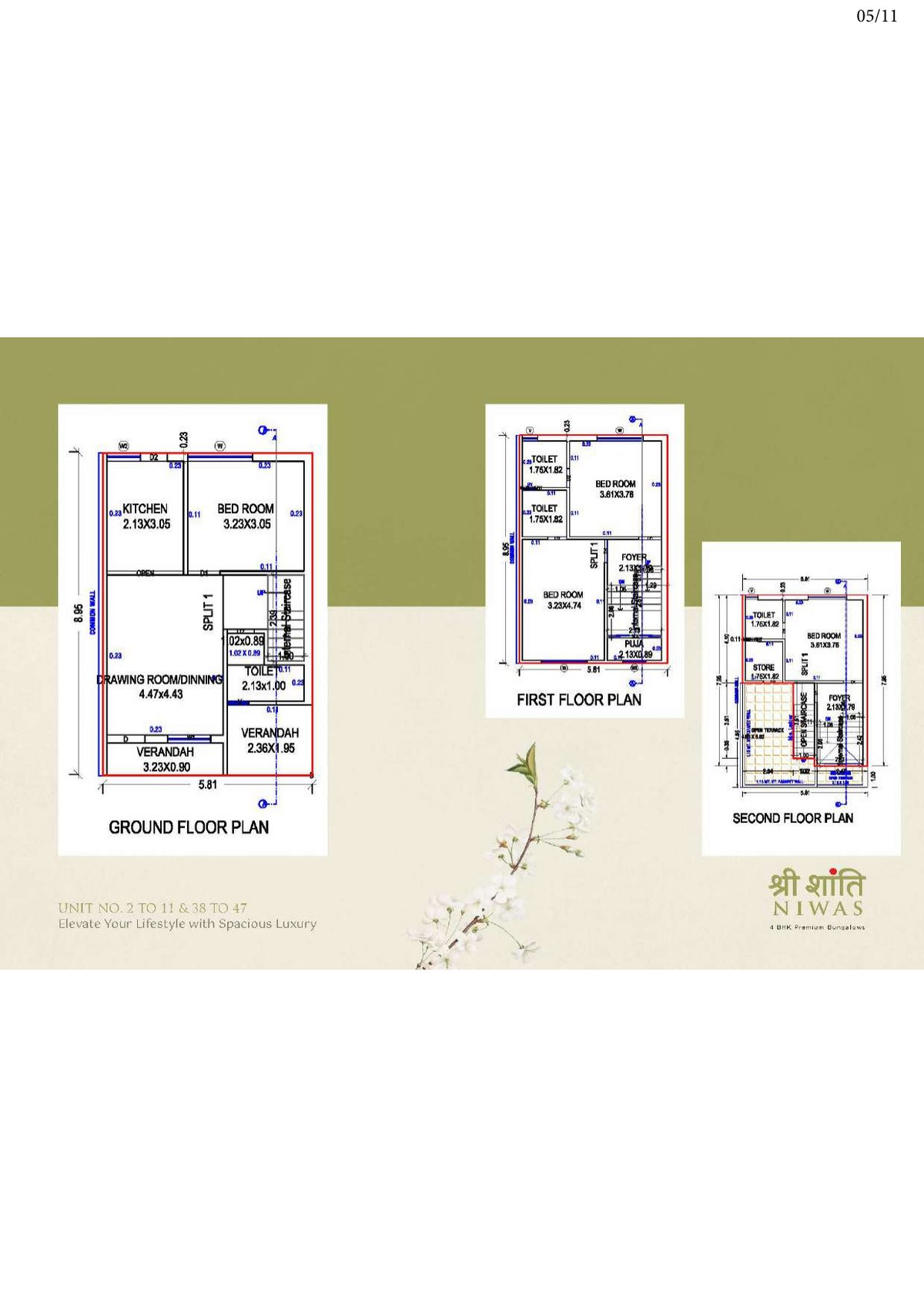 Shree Shanti Niwas Image 5 Shree Shanti Niwas - Image 5