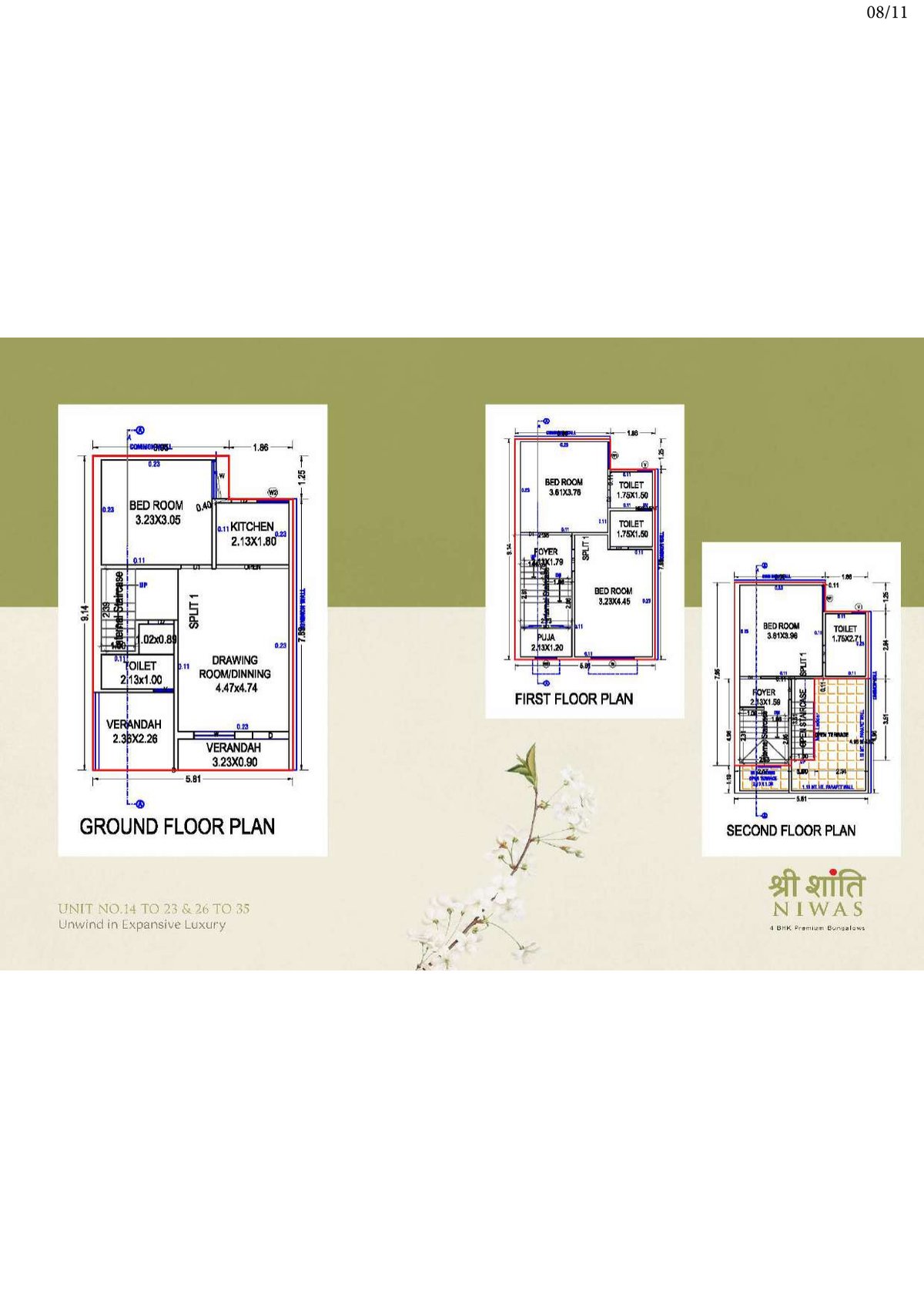 Shree Shanti Niwas Image 8 Shree Shanti Niwas - Image 8