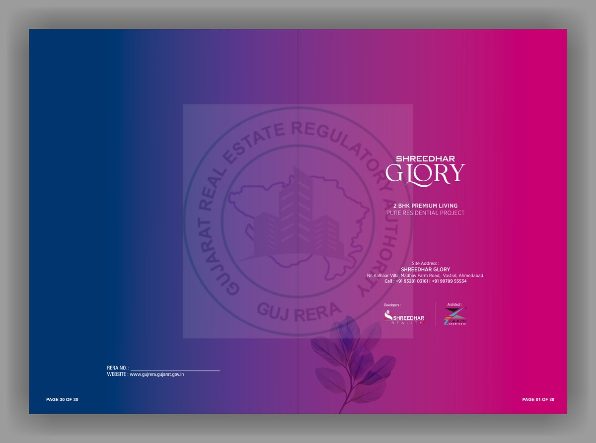 Shreedhar Glory Image 1 Shreedhar Glory - Image 1