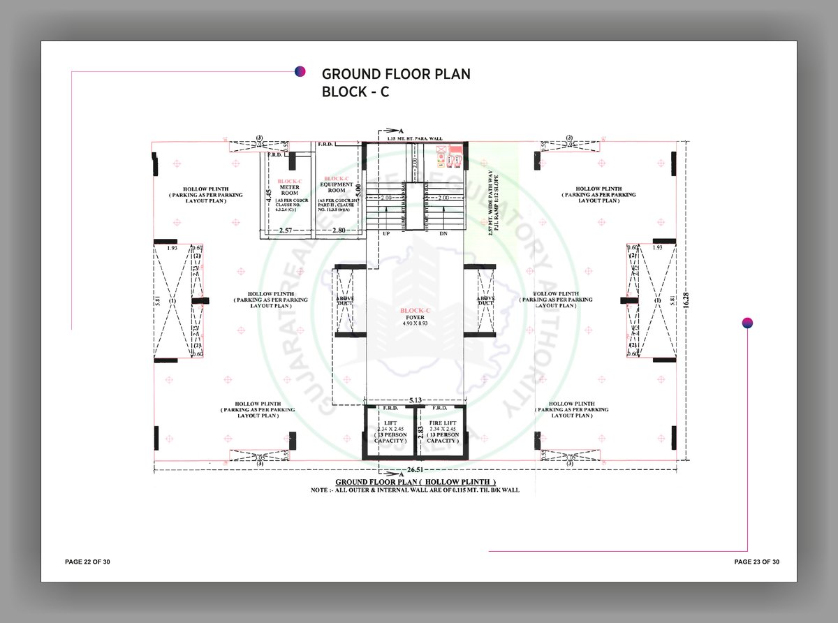 Shreedhar Glory Image 12 Shreedhar Glory - Image 12