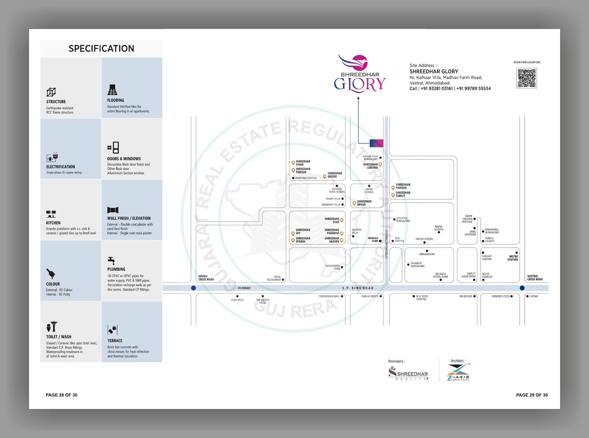 Shreedhar Glory Image 15 Shreedhar Glory - Image 15