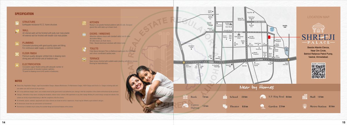 Shreeji Palace - Image 8