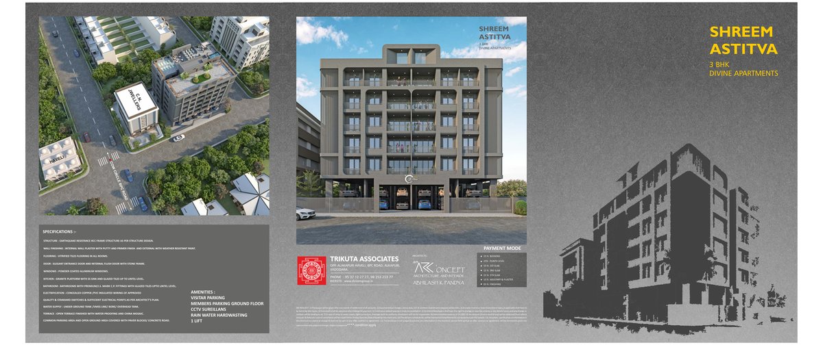 Shreem Astitva - Image 1