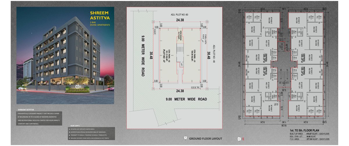 Shreem Astitva - Image 2