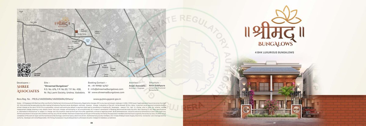 Shreemad Bunglows - Image 1