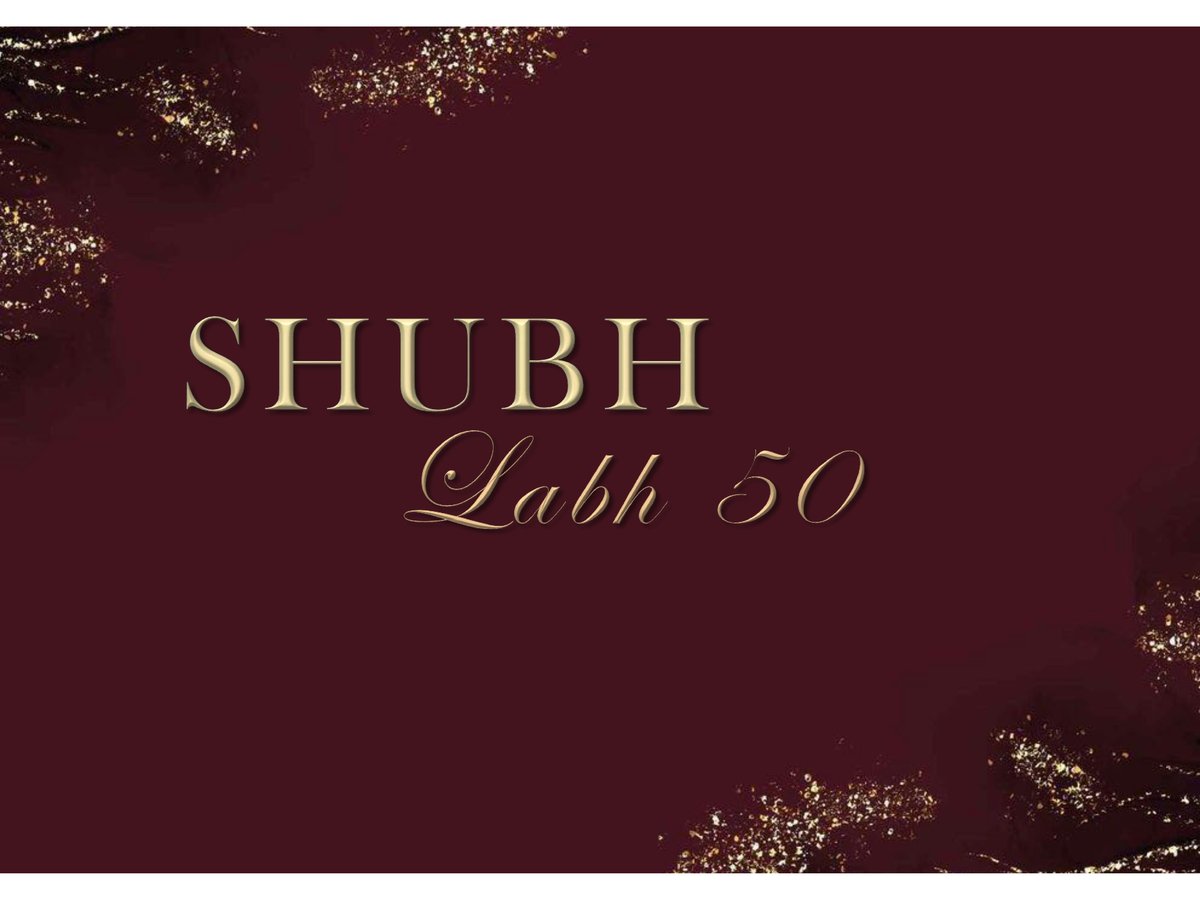 Shubh Labh 50 - Image 1