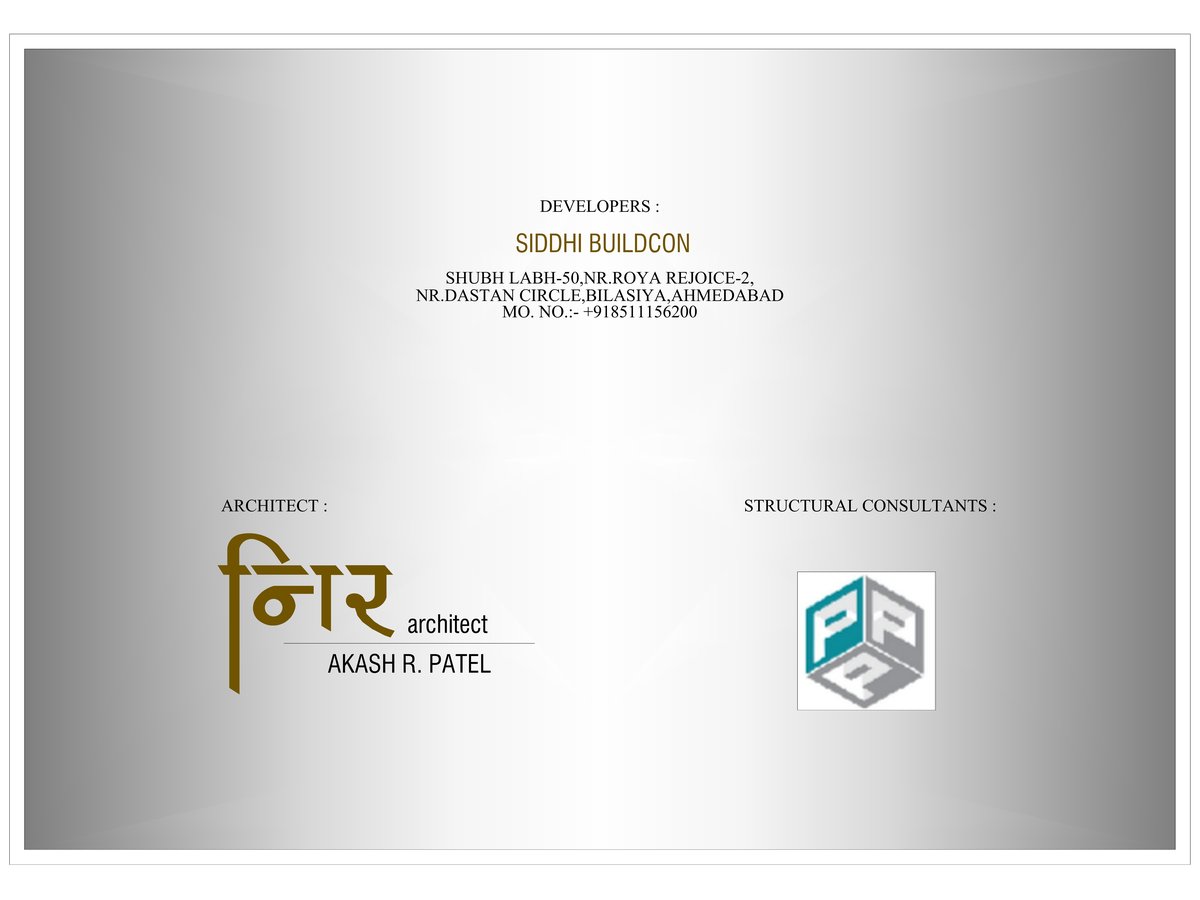 Shubh Labh 50 - Image 14