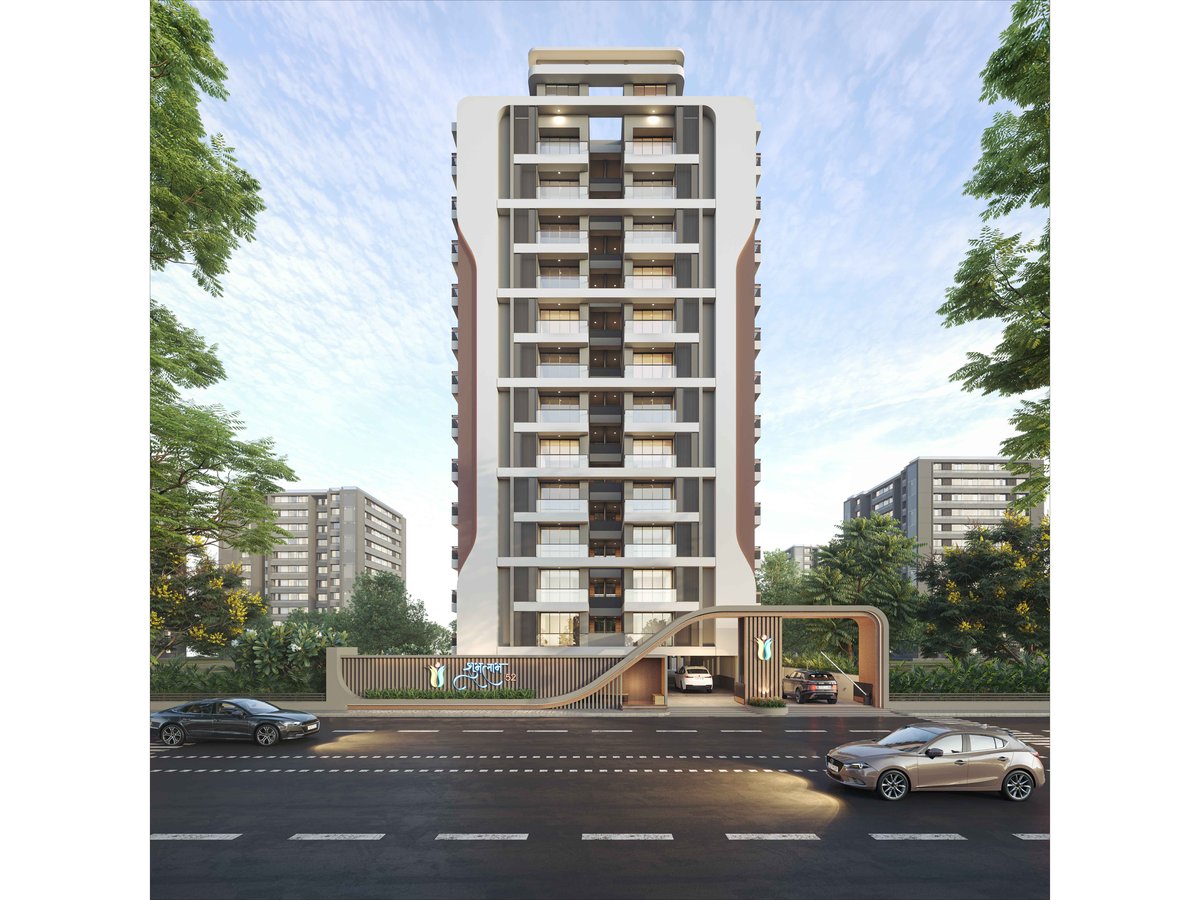 Shubh Labh 50 - Image 2