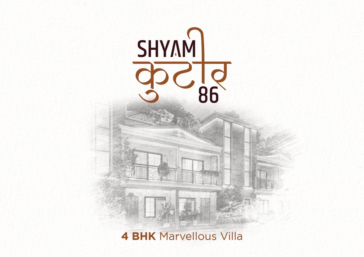 Shyam Kutir 86 Image 1 Shyam Kutir 86 - Image 1