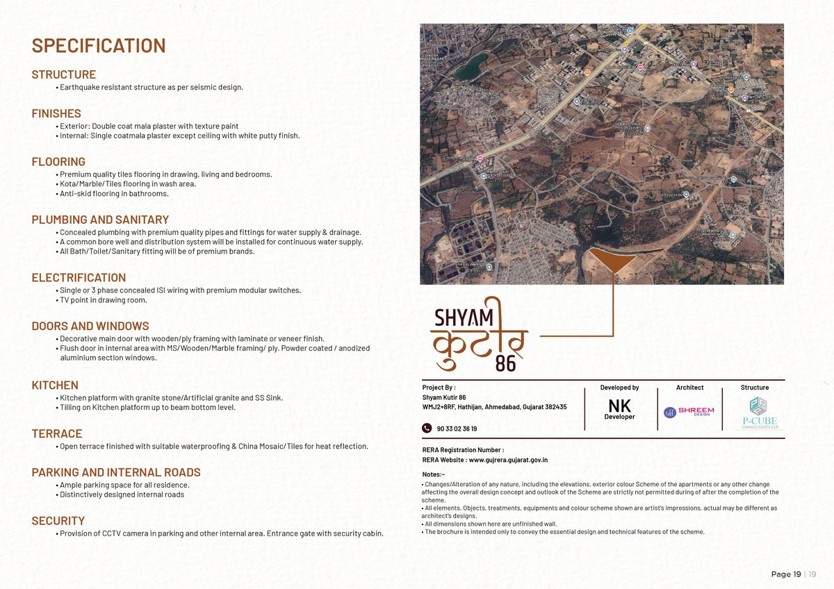 Shyam Kutir 86 Image 19 Shyam Kutir 86 - Image 19