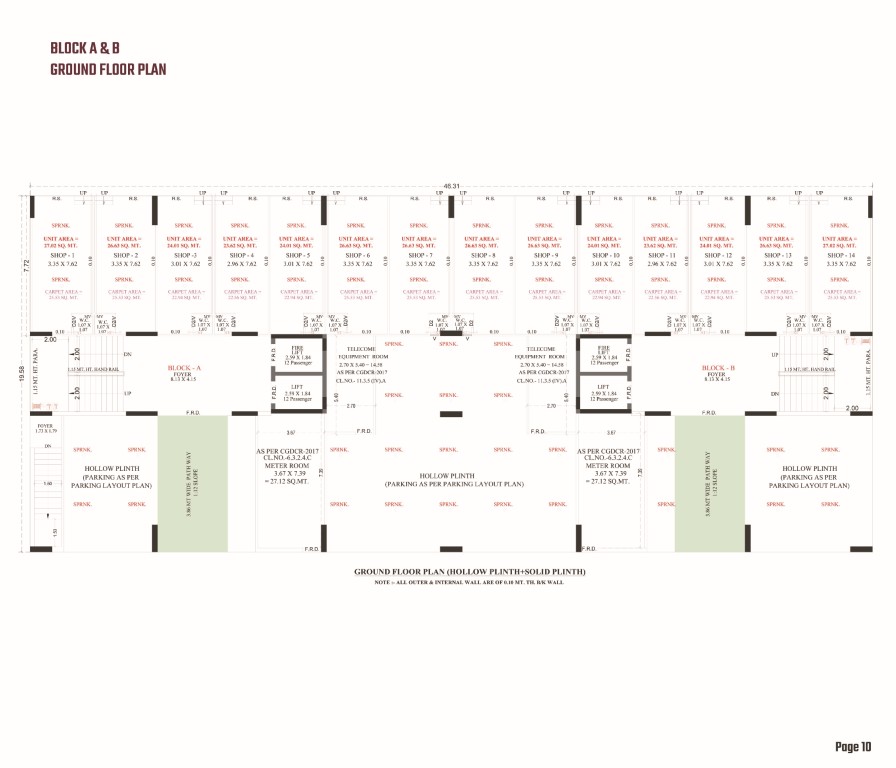 Shyam Sharnam Image 10 Shyam Sharnam - Image 10