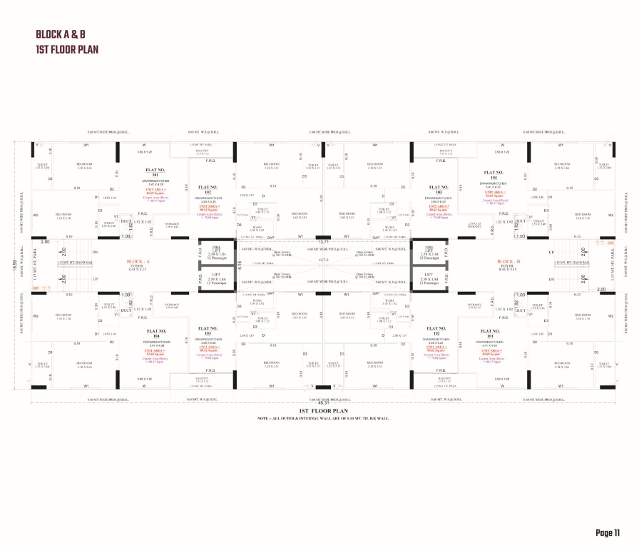 Shyam Sharnam Image 11 Shyam Sharnam - Image 11