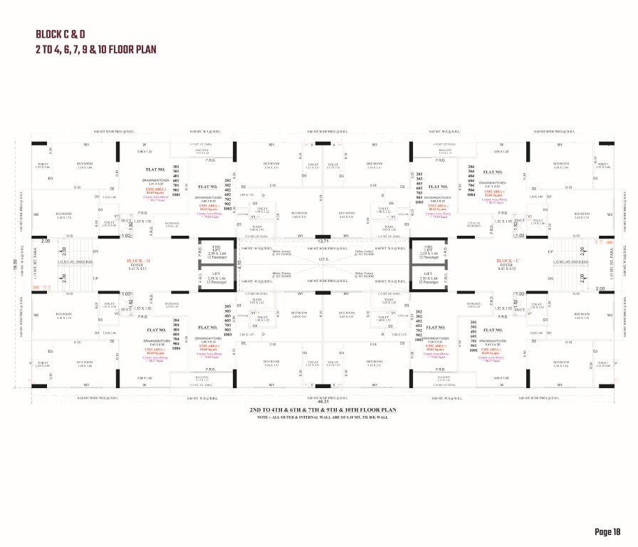 Shyam Sharnam Image 18 Shyam Sharnam - Image 18