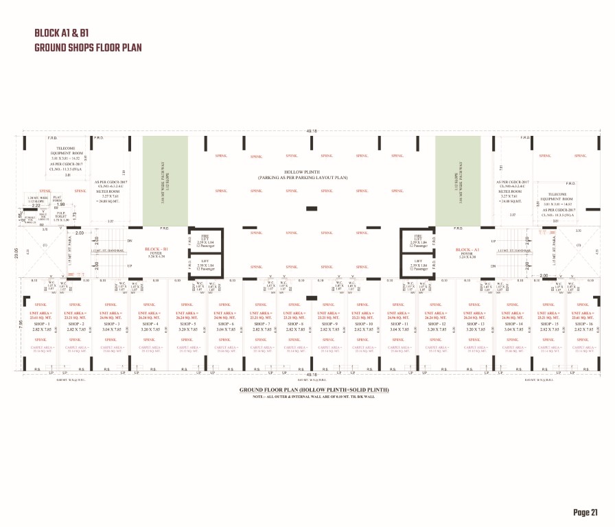 Shyam Sharnam Image 21 Shyam Sharnam - Image 21