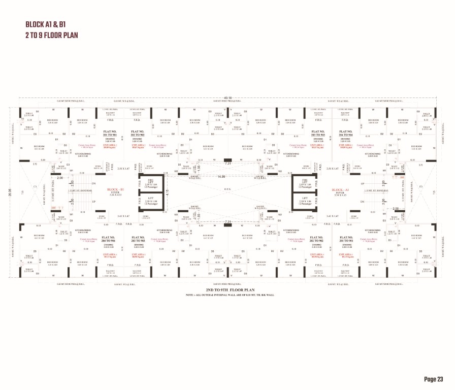 Shyam Sharnam Image 23 Shyam Sharnam - Image 23