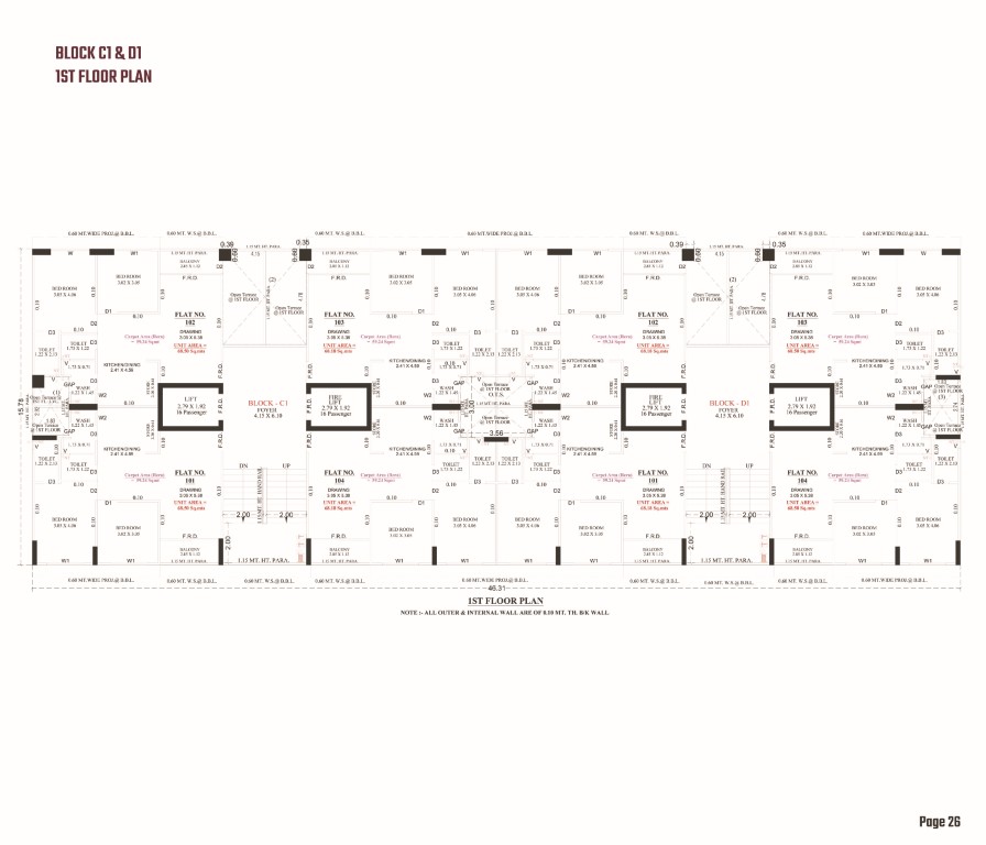 Shyam Sharnam Image 26 Shyam Sharnam - Image 26