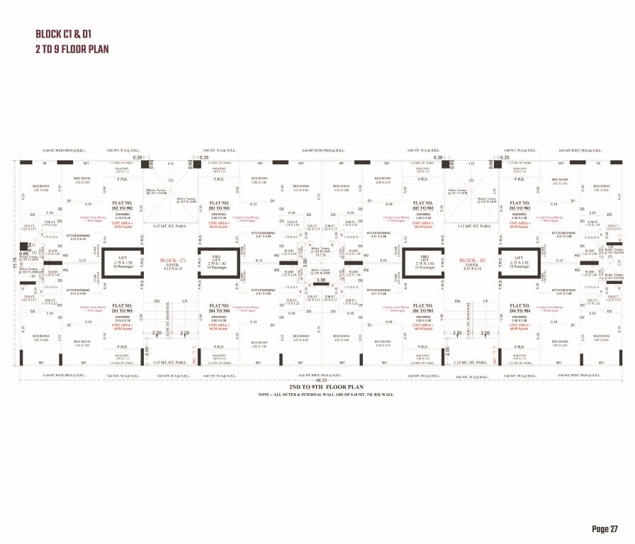 Shyam Sharnam Image 27 Shyam Sharnam - Image 27