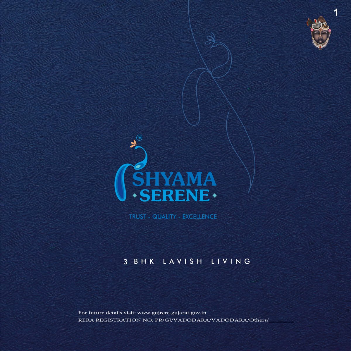 Shyama Serene - Image 1