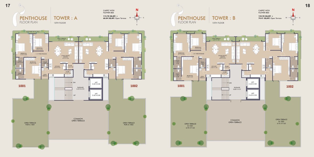 Shyama Serene - Image 10