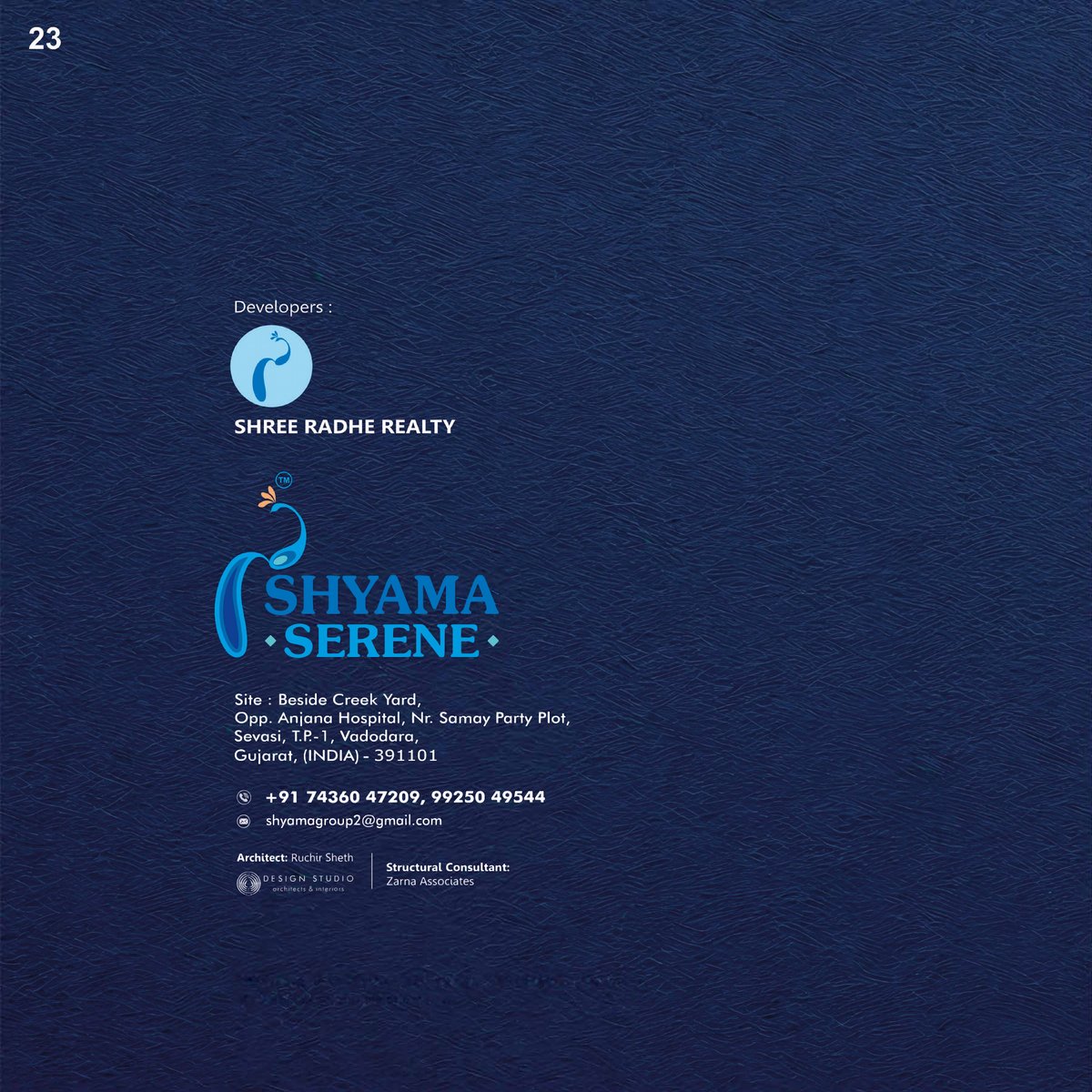 Shyama Serene - Image 13