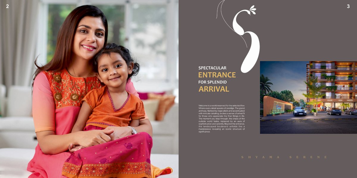 Shyama Serene - Image 2