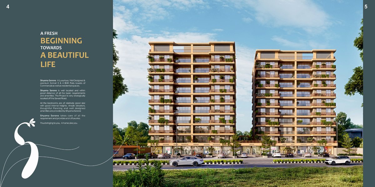 Shyama Serene - Image 3